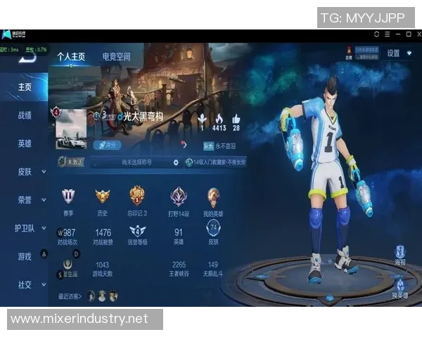 足球星卡新手入门指南揭秘如何轻松开启收藏与交易之旅 足球星卡新手入门指南揭秘如何轻松开启收藏与交易之旅